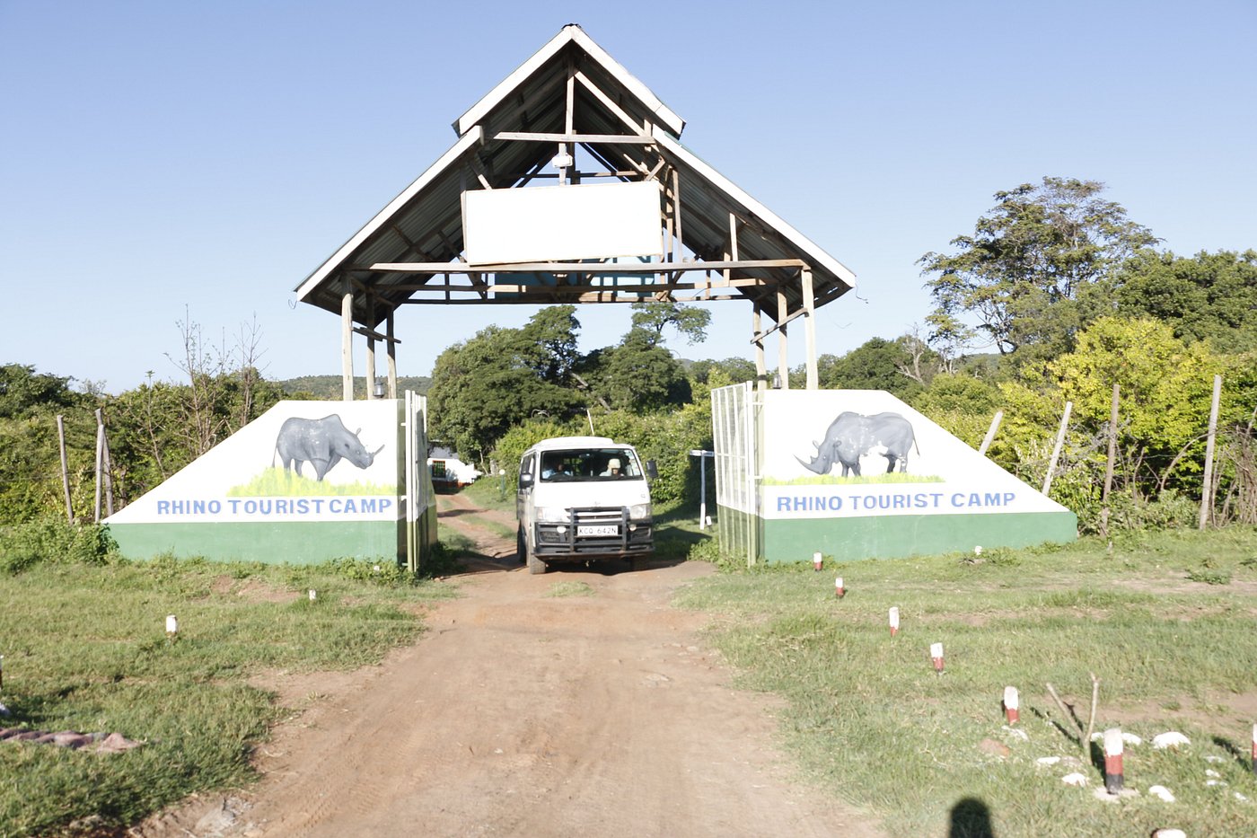 Rhino Tourist Camp image 2
